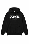 Slimed ''The Crew'' Hoodie (Pre-Order)